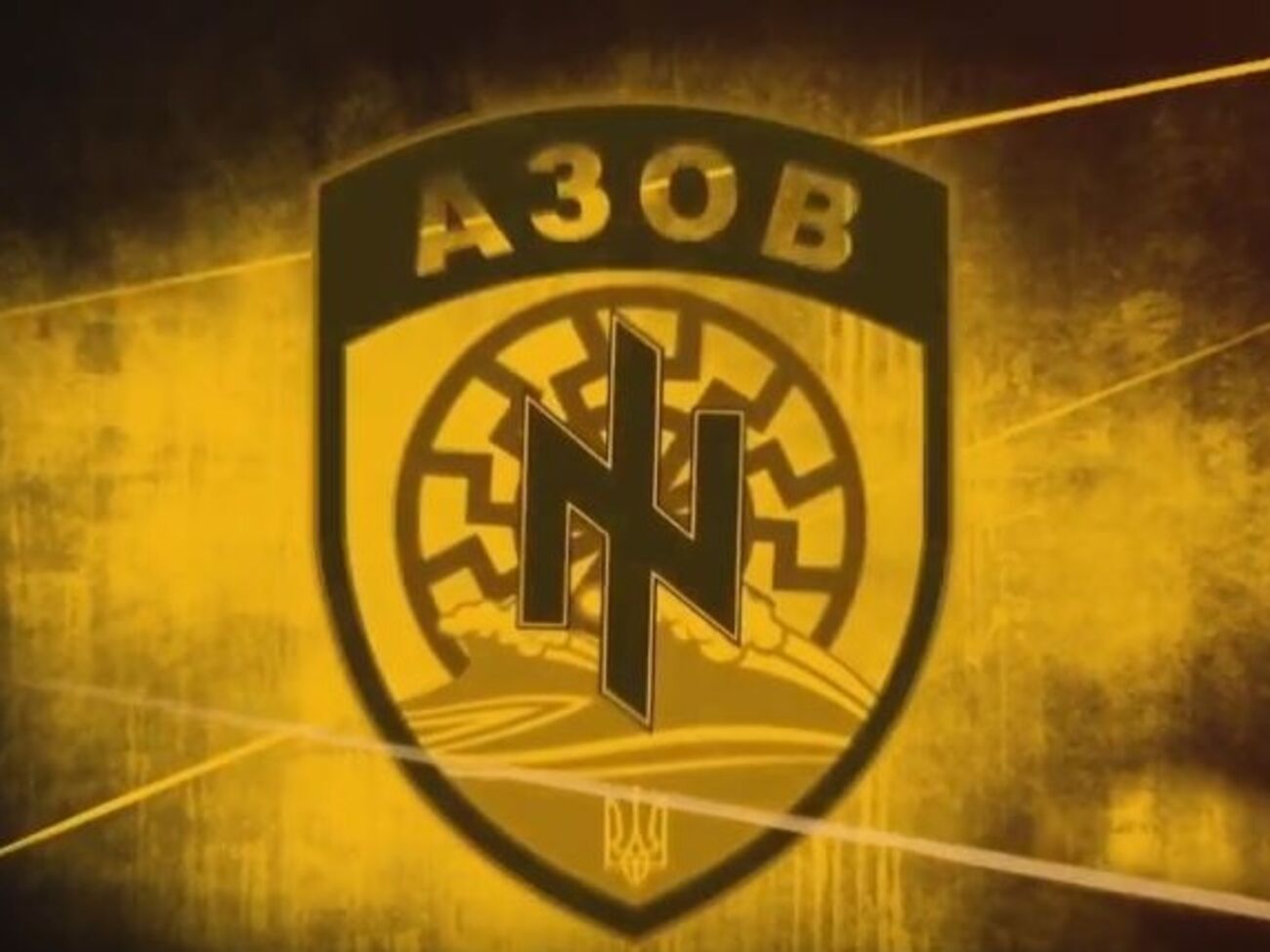 Заставка "Азова", использованная в фейковом ролике