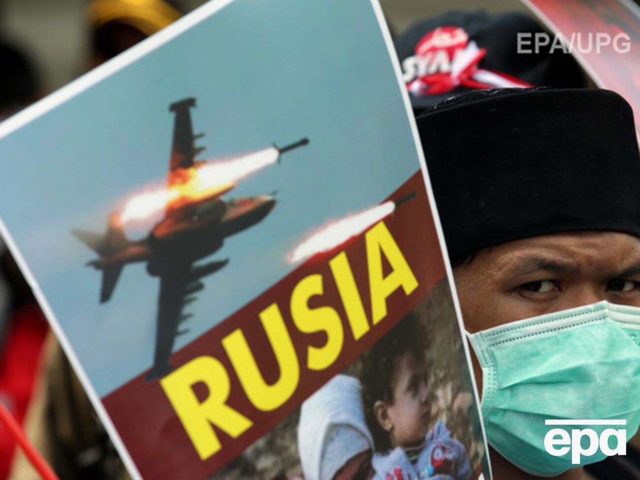 РФ сбросила в Сирии 40 т гумпомощи