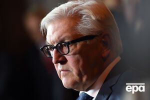 Штайнмайер призвал к выполнению Минских соглашений