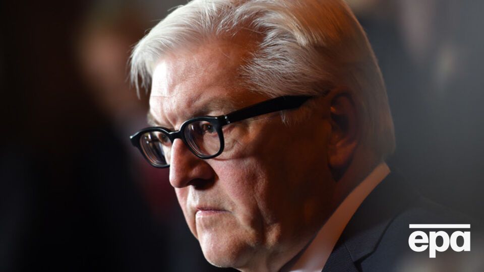 Штайнмайер призвал к выполнению Минских соглашений