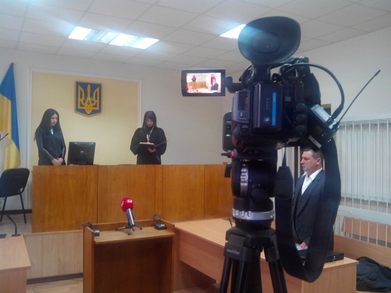 Во время оглашения решения