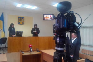 Во время оглашения решения