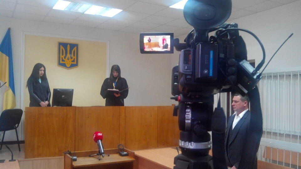 Во время оглашения решения