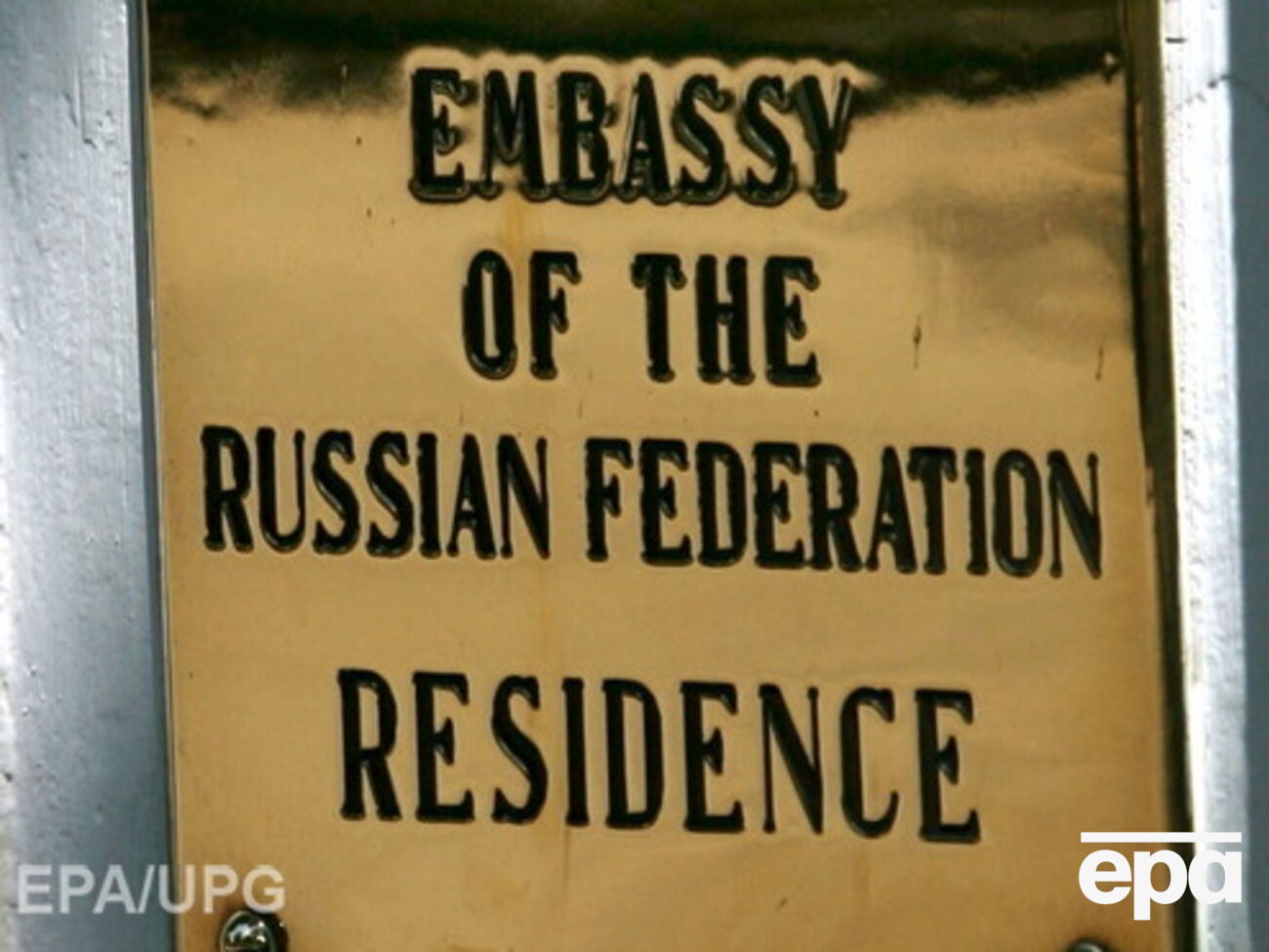 Британия может ввести санкции в отношении РФ в связи с делом Литвиненко