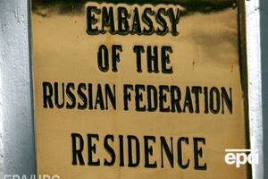 Британия может ввести санкции в отношении РФ в связи с делом Литвиненко