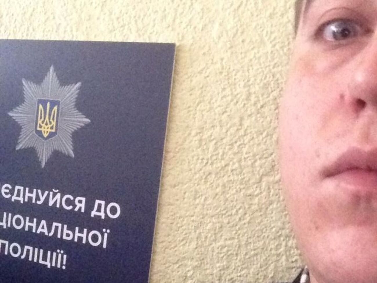 Синицын: В киевские батальоны, помимо реальных АТОшников, в последнее время попереводились десятки и сотни чертей