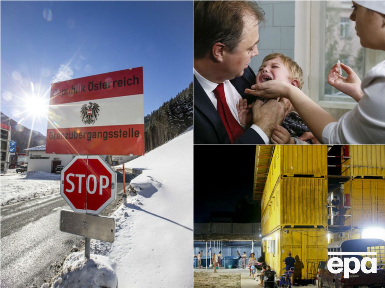 Обзор главных событий вторника