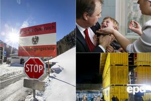 Обзор главных событий вторника