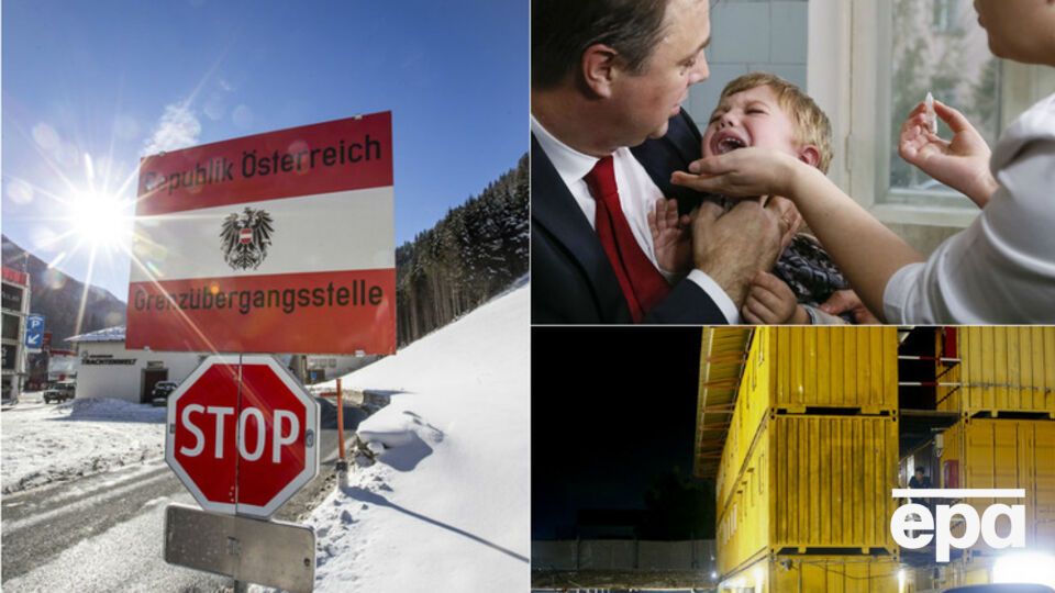 Обзор главных событий вторника