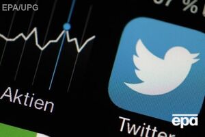 Акции Twiiter за день подешевели почти на 7%