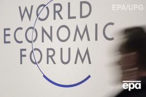 Яресько уже прибыла в Давос