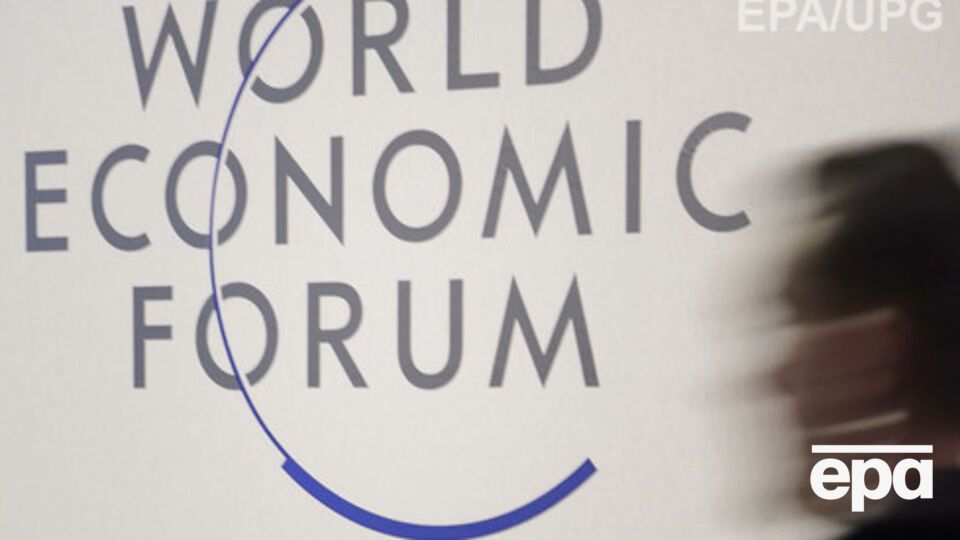 Яресько уже прибыла в Давос