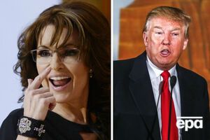 Экс-губернатор Аляски Сара Пейлин поддержала миллиардера Дональда Трампа на выборах в президенты США