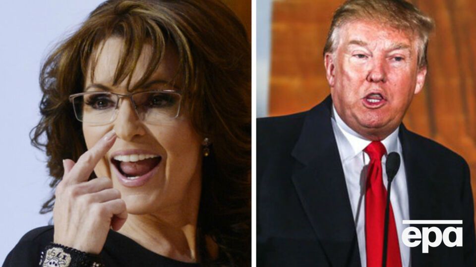 Экс-губернатор Аляски Сара Пейлин поддержала миллиардера Дональда Трампа на выборах в президенты США