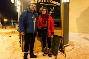 Первые посетители мини-кинотеатра