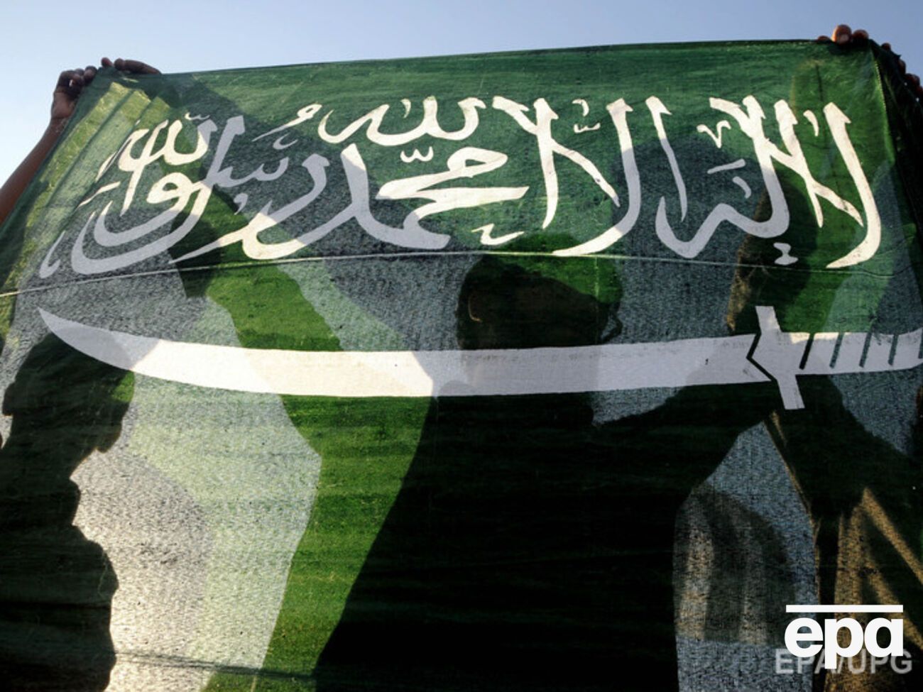 МВД Саудовской Аравии сообщило о выполнении смертного приговора в отношении 47 человек, осужденных за терроризм