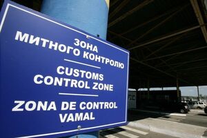 С сегодняшнего дня российские товары будут облагаться пошлиной