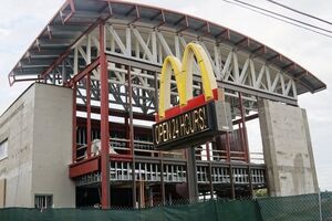 На месте старого фастфуда построят новый ресторан McDonald's