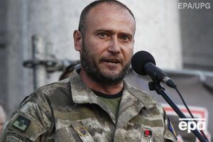 Ярош пропал из списка лиц, разыскиваемых Интерполом