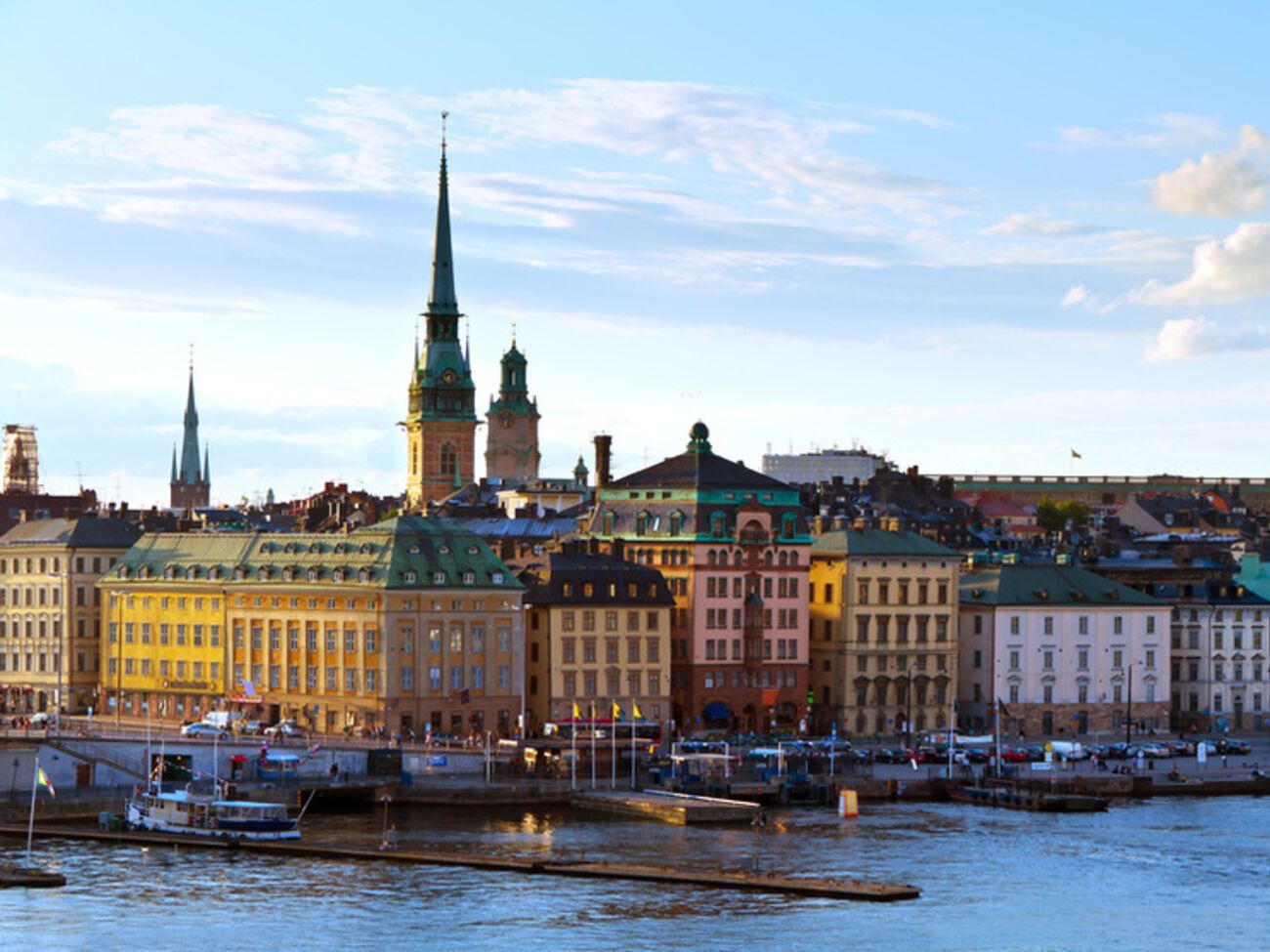 Суд при Арбитражном институте Торговой палаты Стокгольма