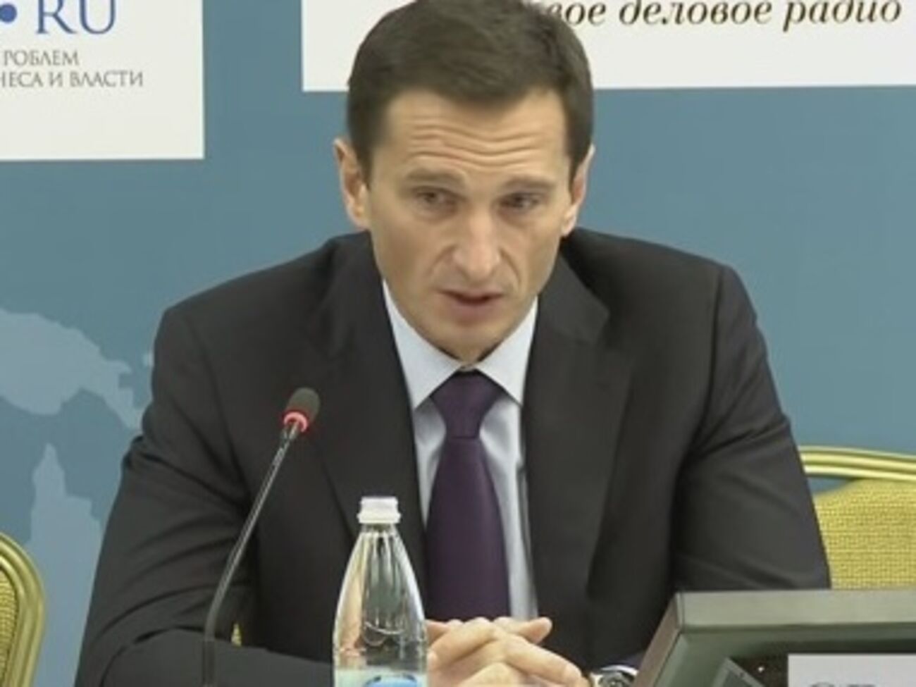 Заместитель министра финансов РФ Юрий Зубарев