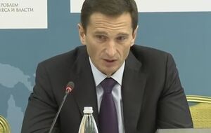 Заместитель министра финансов РФ Юрий Зубарев