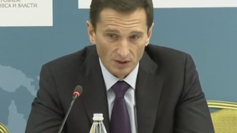 Заместитель министра финансов РФ Юрий Зубарев