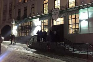 В СБУ уверяют, что политики в конфликте нет, и УКРОП к нему отношения не имеет