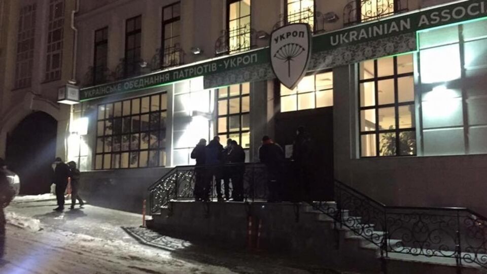 В СБУ уверяют, что политики в конфликте нет, и УКРОП к нему отношения не имеет