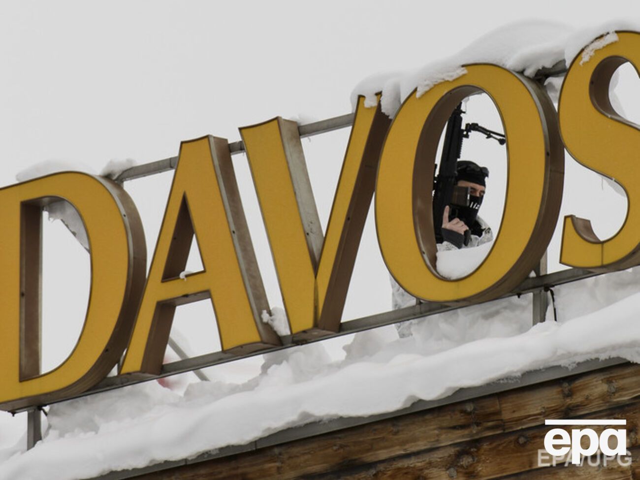 Главной темой Всемирного экономического форума в Давосе в этом году будет "четвертая промышленная революция", основанная на таких технологиях, как искусственный интеллект, робототехника и "интернет вещей"