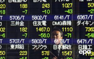 Индексы азиатских бирж снижаются