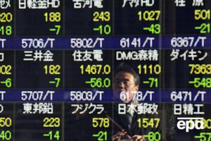 Индексы азиатских бирж снижаются