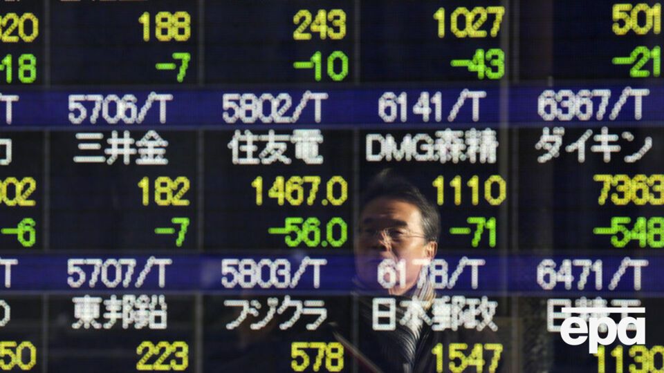 Индексы азиатских бирж снижаются