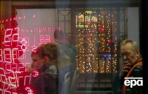 Курс рубля продолжает падение