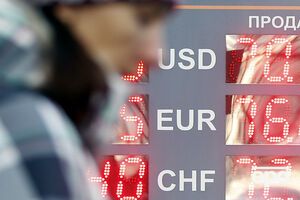 Курс рубля уже ниже 80 руб/$