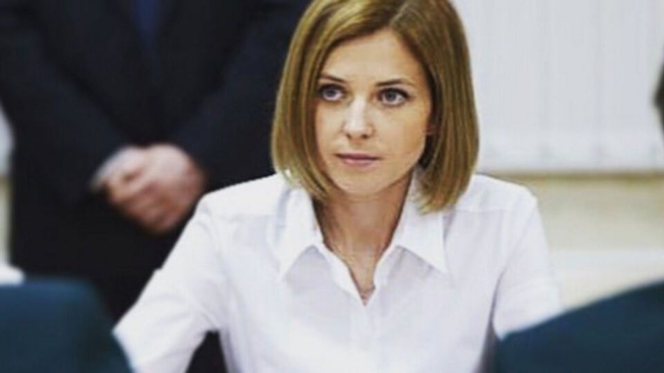 Поклонская утвердила обвинение в отношении активиста Майдана