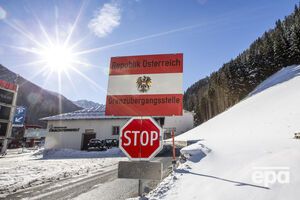 Австрия ужесточает пограничный контроль