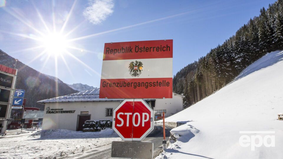 Австрия ужесточает пограничный контроль