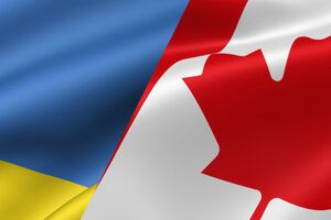 Информация, распространенная в ряде СМИ, не соответствует действительности