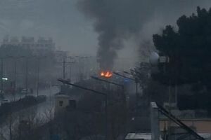 Взрыв произошел около здания посольства РФ