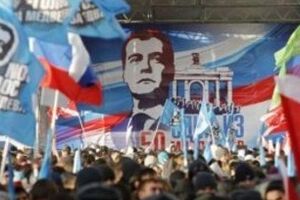 Порошенко провел встречу с Давутоглу