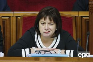 Яресько заявила, что Украина активизирует процесс возвращения Крыма