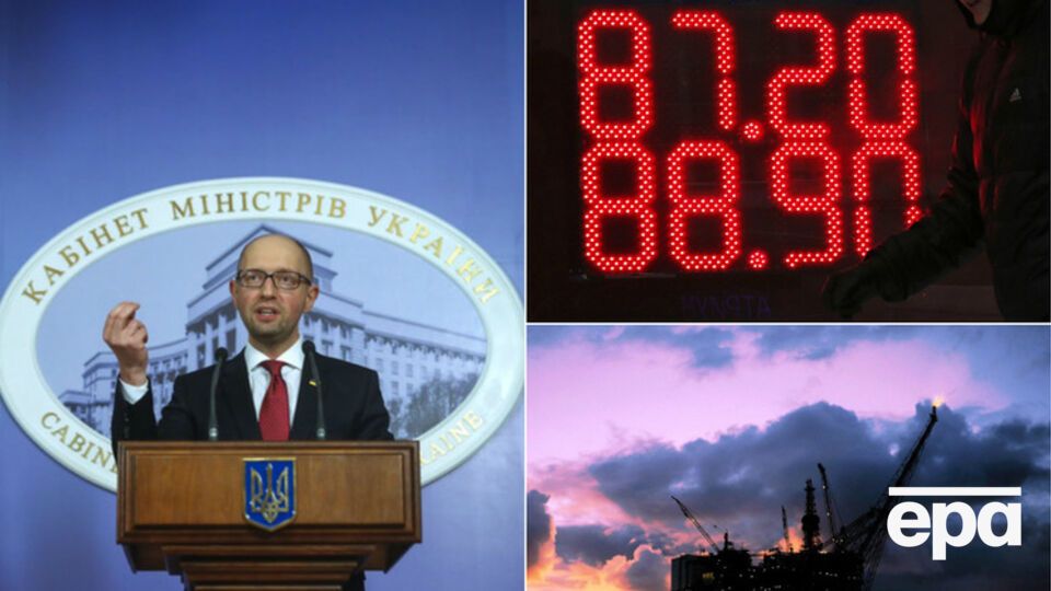 Украина расширила санкции против России