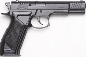 В Москве случайно застрелился мальчик