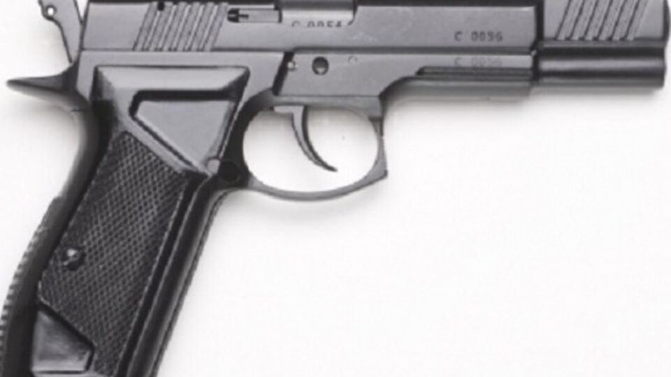 В Москве случайно застрелился мальчик