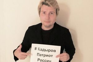 Басков считает, что Кадыров --- патриот России