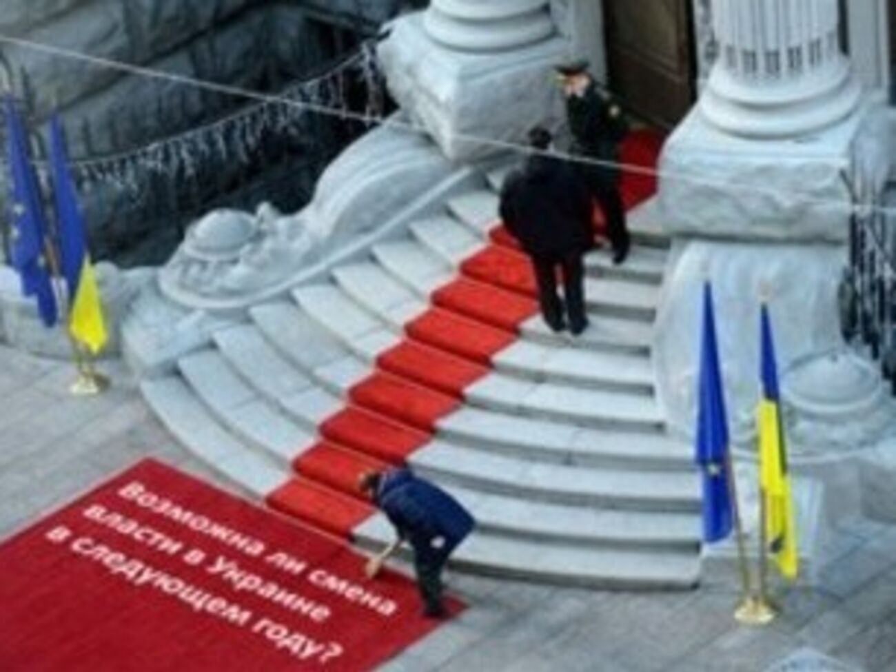 Стороны скоординировали действия по активизации политического процесса