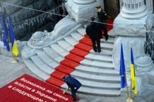 Стороны скоординировали действия по активизации политического процесса