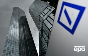 Deutsche Bank готовится объявить о потерях
