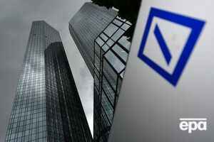 Deutsche Bank готовится объявить о потерях